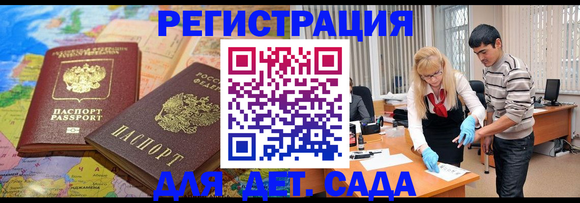 форма 3 в Печоре